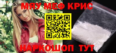 каннабис Коломна