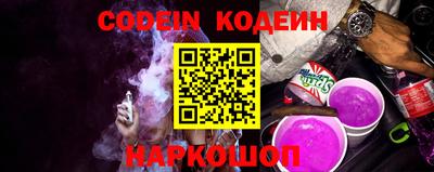 MDMA Когалым