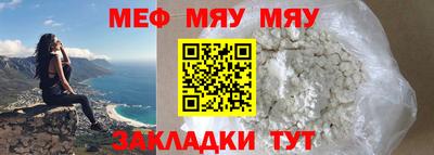 MDMA Когалым