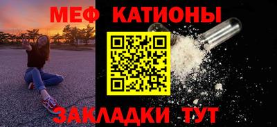 MDMA Когалым
