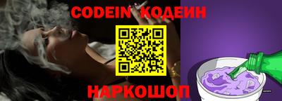 амфетамин Ковров