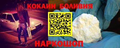 амфетамин Ковров