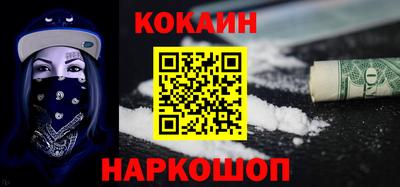 амфетамин Ковров