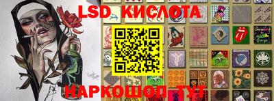каннабис Коломна