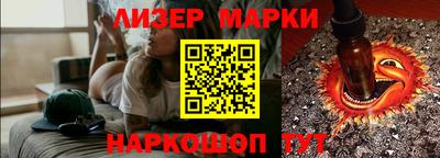 каннабис Коломна