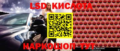 каннабис Коломна
