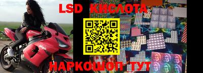 амфетамин Ковров