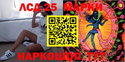 каннабис Коломна