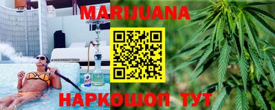 MDMA Когалым