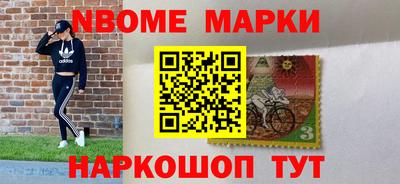 MDMA Когалым