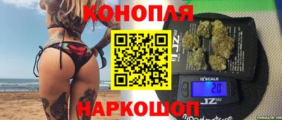 амфетамин Ковров