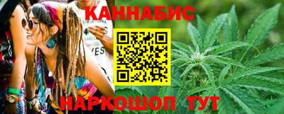 MDMA Когалым