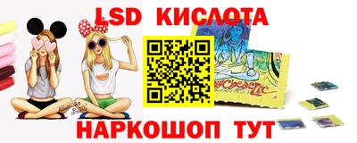 амфетамин Ковров