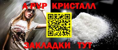 каннабис Коломна