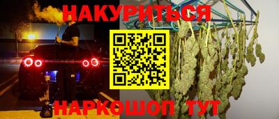 MDMA Когалым