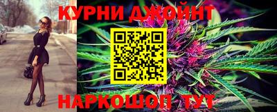 амфетамин Ковров