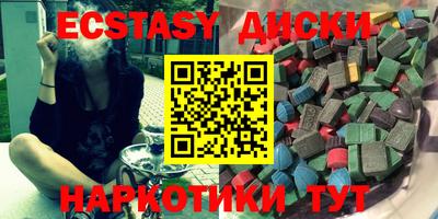 каннабис Коломна