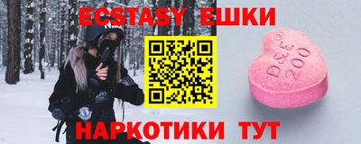 каннабис Коломна