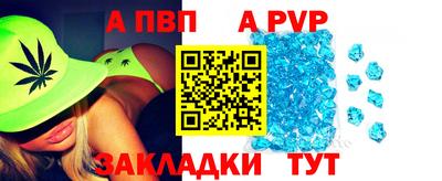 MDMA Когалым
