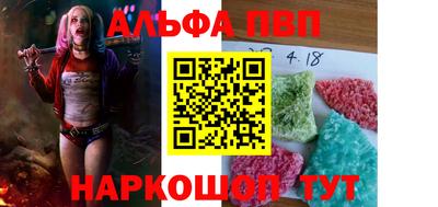 каннабис Коломна