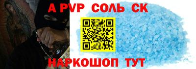 MDMA Когалым