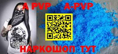MDMA Когалым