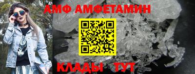 каннабис Коломна