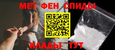 каннабис Коломна