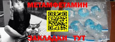каннабис Коломна
