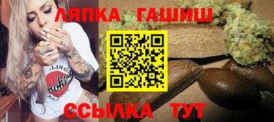 каннабис Коломна