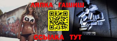 MDMA Когалым