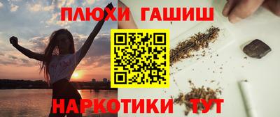 амфетамин Ковров