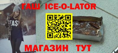 каннабис Коломна