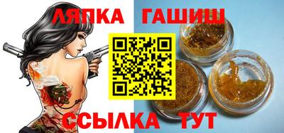 MDMA Когалым