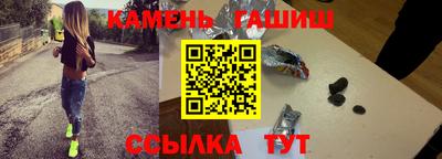 амфетамин Ковров