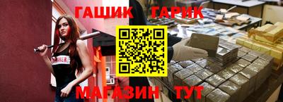 MDMA Когалым