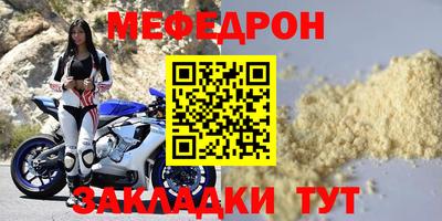 амфетамин Ковров