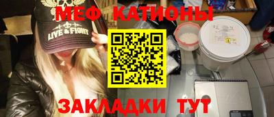 MDMA Когалым